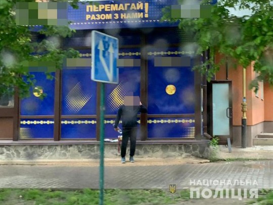 В Украине сервировали онлайн казино, управляемые из Европы(фото)