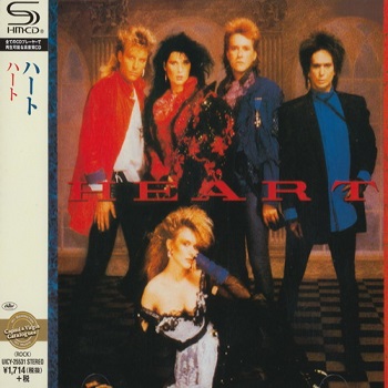 Heart – Heart (Remastered Japanese Edition)