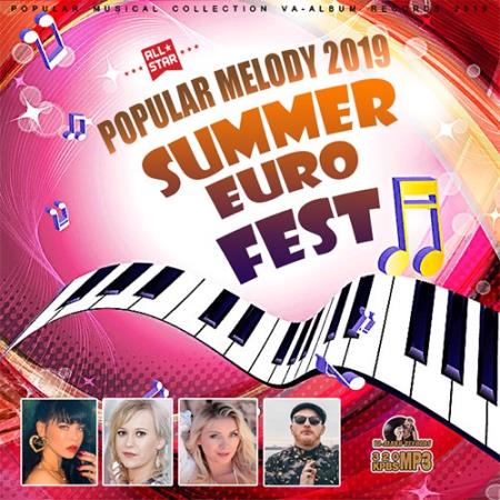 Summer Euro Fest (2019)