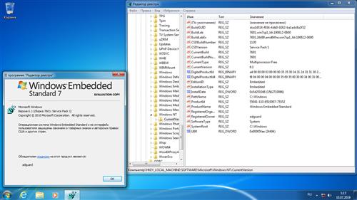 Windows Embedded Standard 7 SP1 build 7601.24494