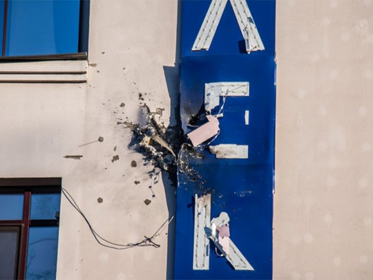В сети появилось видео обстрела здания телеканала "112 Украина"