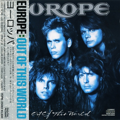 Europe – Out of This World (Japanese Edition)