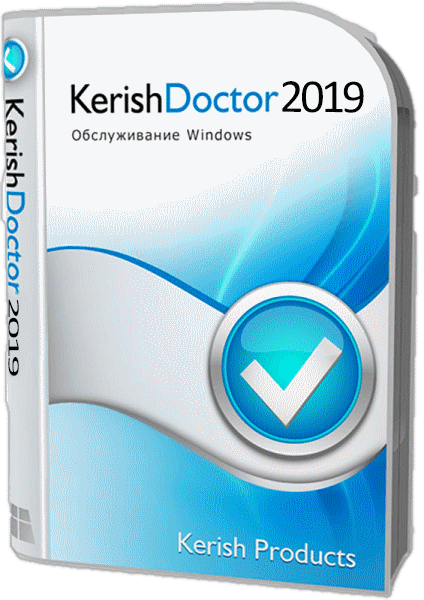 Kerish Doctor 2020 4.80 Portable от FC Portables