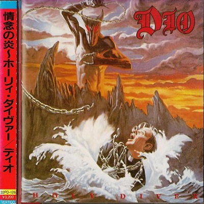 Dio – Holy Diver (Japanese Edition)