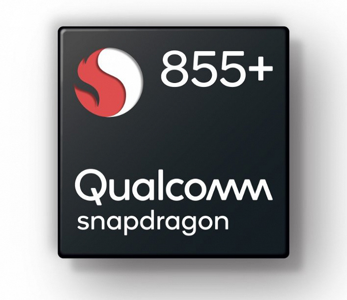 Qualcomm представила новую флагманскую платформу — Snapdragon 855 Plus