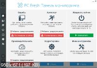 Abelssoft PC Fresh 2019 5.1 Build 13 Multi/Rus Portable