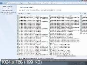 Windows 7 SP1 x86/x64 52in1 +/- Office 2016 by SmokieBlahBlah 20.01.19 (RUS/ENG)