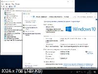 Windows 10 v.1809 January 2019 x86/x64 KMS -36in1- AIO by m0nkrus (RUS/ENG)