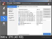 CCleaner 5.52.6967 Tech Edition Portable + CCEnhancer