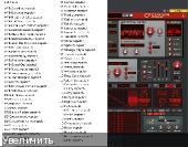 Fielding SoundWorks - FSW-03 Europa Relay (SYNTH PRESET) - пресеты для Propellerhead Europa, пресеты для синтезаторов