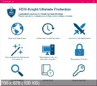 RDS-Knight 3.7.3.5 Ultimate Protection