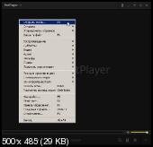 Daum PotPlayer 1.7.17.508 Stable Portable by Kakao + OpenCodec