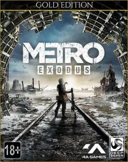 Metro: exodus - gold edition (2019, pc)