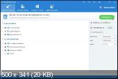 Wise Disk Cleaner 10.1.6.765 Portable (PortableApps)