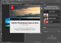 Adobe Photoshop CC 2019 20.0.3 RePack