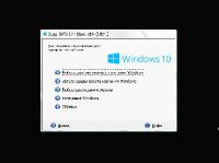 Windows 10x86x64 Enterprise LTSC 17763.348 v.20.19 (x86-x64)
