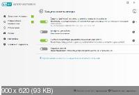 ESET NOD32 Antivirus / Internet Security 12.1.31.0