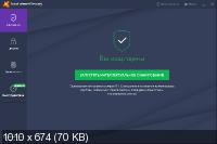Avast! Internet Security / Premier Antivirus 19.3.2369