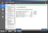 CCleaner 5.55.7108 Pro Edition Portable + CCEnhancer