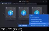 IObit Smart Defrag 6.2.0.138 Pro Portable (PortableAppZ)