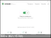 Adguard Premium 7.0.2300.587 Portable by Dodakaedr