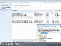 Windows 7 SP1 x86/x64 52in1 +/- Office 2016 by SmokieBlahBlah 19.03.19 (RUS/ENG)