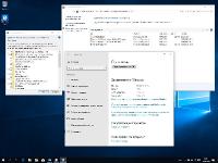 Windows 10 Pro v.1809.17763.379 + Office 2019 by MandarinStar (esd) (x64)