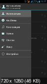 jetAudio Music Player Plus   v9.9.0 + Mod