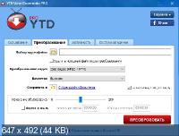 YTD Video Downloader PRO 5.9.11.6 RePack/Portable by TryRooM