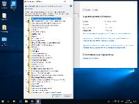 Windows 10 RS5 v.1809 With Update (17763.402) IZUAL (esd) nniversary (x86-x64)