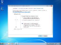 Windows 7 Ultimate by batman 7601 1 (x64)