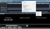 MAGIX Samplitude Pro X4 Suite 15.1.1.236 + Rus