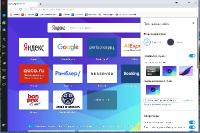Opera Web Browser (Reborn 3) Developer VPN Portable 61.0.3298.3 Portable