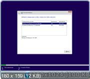 Windows 10 Enterprise LTSC WPI by AG 05.2019 [17763.475] (x86-x64) (2019) Rus/Eng