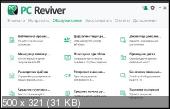 PC Reviver 3.7.0.26 Portable by TryRooM