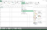 Microsoft Office 2013 SP1 Pro Plus / Standard 15.0.5137.1000 RePack by KpoJIuK (2019.05)