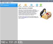 VirtualBox 6.0.6 Build 130049 Final + Extension Pack RePack & Portable by D!akov (64) (2019) {Multi/Rus}