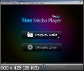 Macgo Free Media Player 2.17.4.3289 Portable