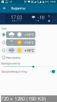 YoWindow Weather 2.34.21 Final (Android)