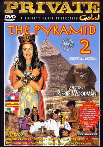 Private - Gold 12 - Pyramid 2