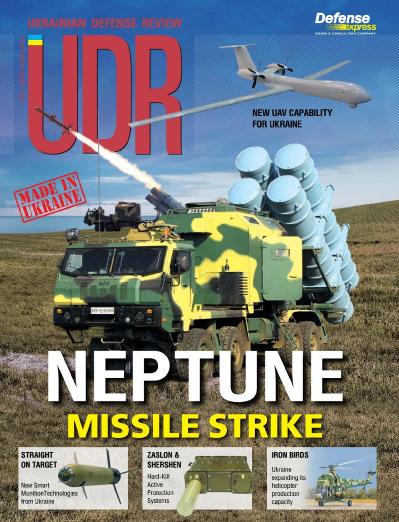 Ukrainian Defense Review - April-June (2019)