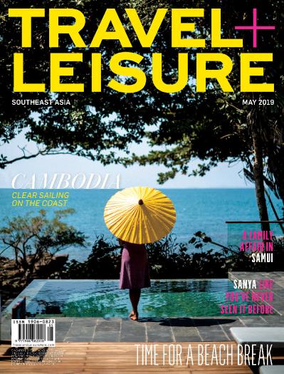 Travel Leisure Asia - 05 (2019)