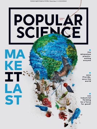 Popular Science USA - 06 2019 - 08 (2019)