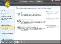 Advanced System Optimizer 3.11.4111.18445 Final