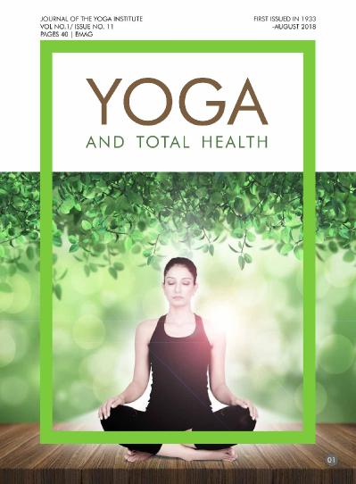 Yoga and Total Health - August (2018)