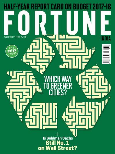 Fortune India August (2017)