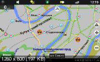   / Navitel navigation 9.10.2325 (Android OS)