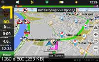  / Navitel navigation 9.10.2325 (Android OS)