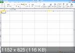 Microsoft Office 2010 SP2 Pro Plus / Standard 14.0.7232.5000 RePack by KpoJIuK (2019.06)