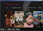 InPixio Photo Focus 4.0.7075 Portable by TryRooM